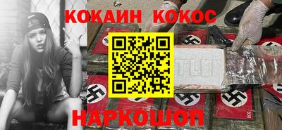 метамфетамин Рязань