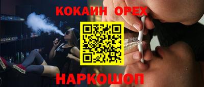 мет Рузаевка