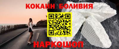 ГАЛЛЮЦИНОГЕННЫЕ ГРИБЫ Рыбинск