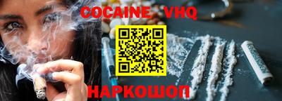 метамфетамин Рязань