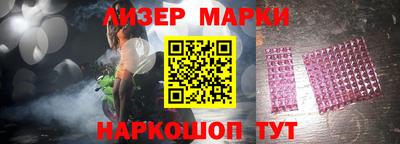 метамфетамин Рязань