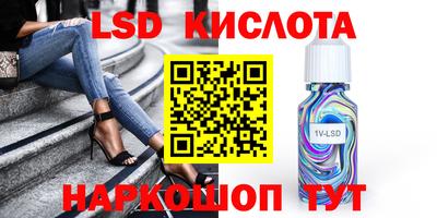 мет Рузаевка