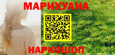 ГАЛЛЮЦИНОГЕННЫЕ ГРИБЫ Рыбинск