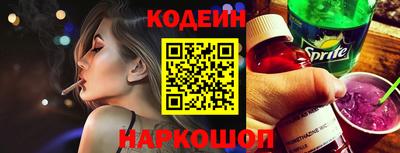 мет Рузаевка