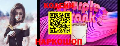 ГАЛЛЮЦИНОГЕННЫЕ ГРИБЫ Рыбинск
