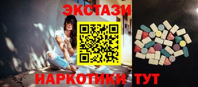 мет Рузаевка