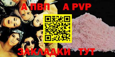 ГАЛЛЮЦИНОГЕННЫЕ ГРИБЫ Рыбинск