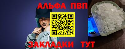 ГАЛЛЮЦИНОГЕННЫЕ ГРИБЫ Рыбинск