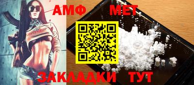 ГАЛЛЮЦИНОГЕННЫЕ ГРИБЫ Рыбинск