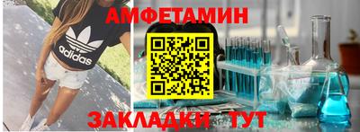 ГАЛЛЮЦИНОГЕННЫЕ ГРИБЫ Рыбинск
