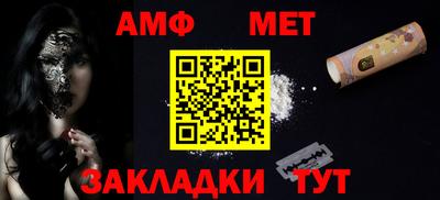 ГАЛЛЮЦИНОГЕННЫЕ ГРИБЫ Рыбинск