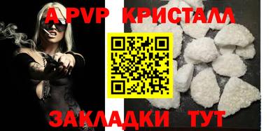 ГАЛЛЮЦИНОГЕННЫЕ ГРИБЫ Рыбинск