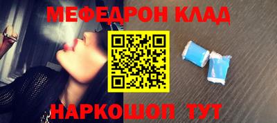 ГАЛЛЮЦИНОГЕННЫЕ ГРИБЫ Рыбинск
