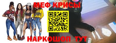 ГАЛЛЮЦИНОГЕННЫЕ ГРИБЫ Рыбинск