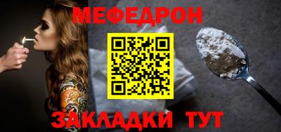 ГАЛЛЮЦИНОГЕННЫЕ ГРИБЫ Рыбинск