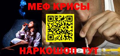 ГАЛЛЮЦИНОГЕННЫЕ ГРИБЫ Рыбинск