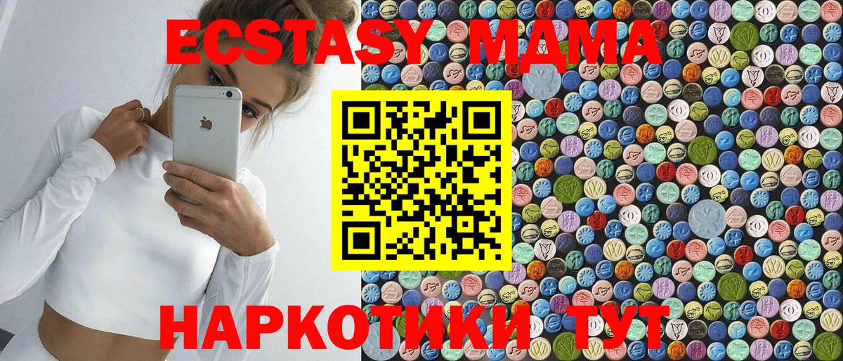 A PVP Псков